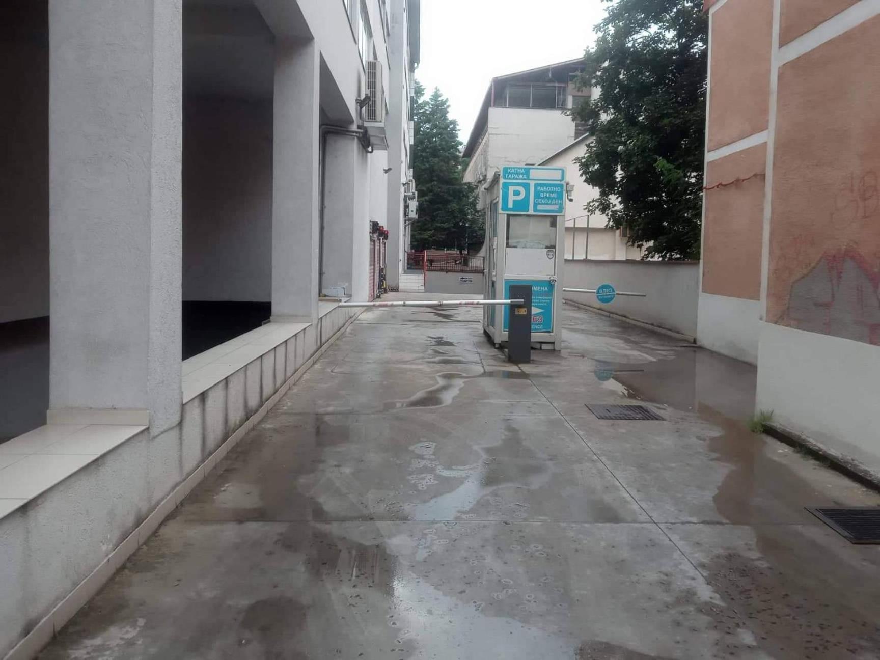 Iv2020 Apartment سكوبجي المظهر الخارجي الصورة